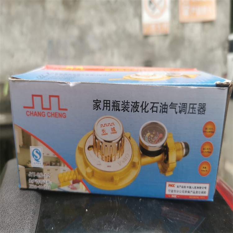 重庆江北区河沟煤气罐配套产品型号